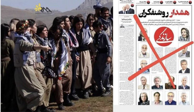 Réponse à la lettre des 800 intellectuels iraniens contre les Kurdes