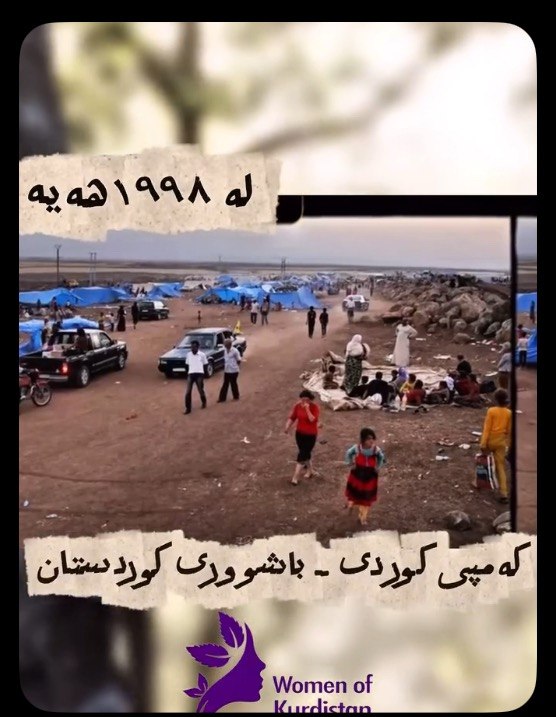 ٢٥ی نۆڤەمبەر، ڕۆژی جیهانیی بەرەنگاربوونەوەی توندوتیژی دژی ژنان